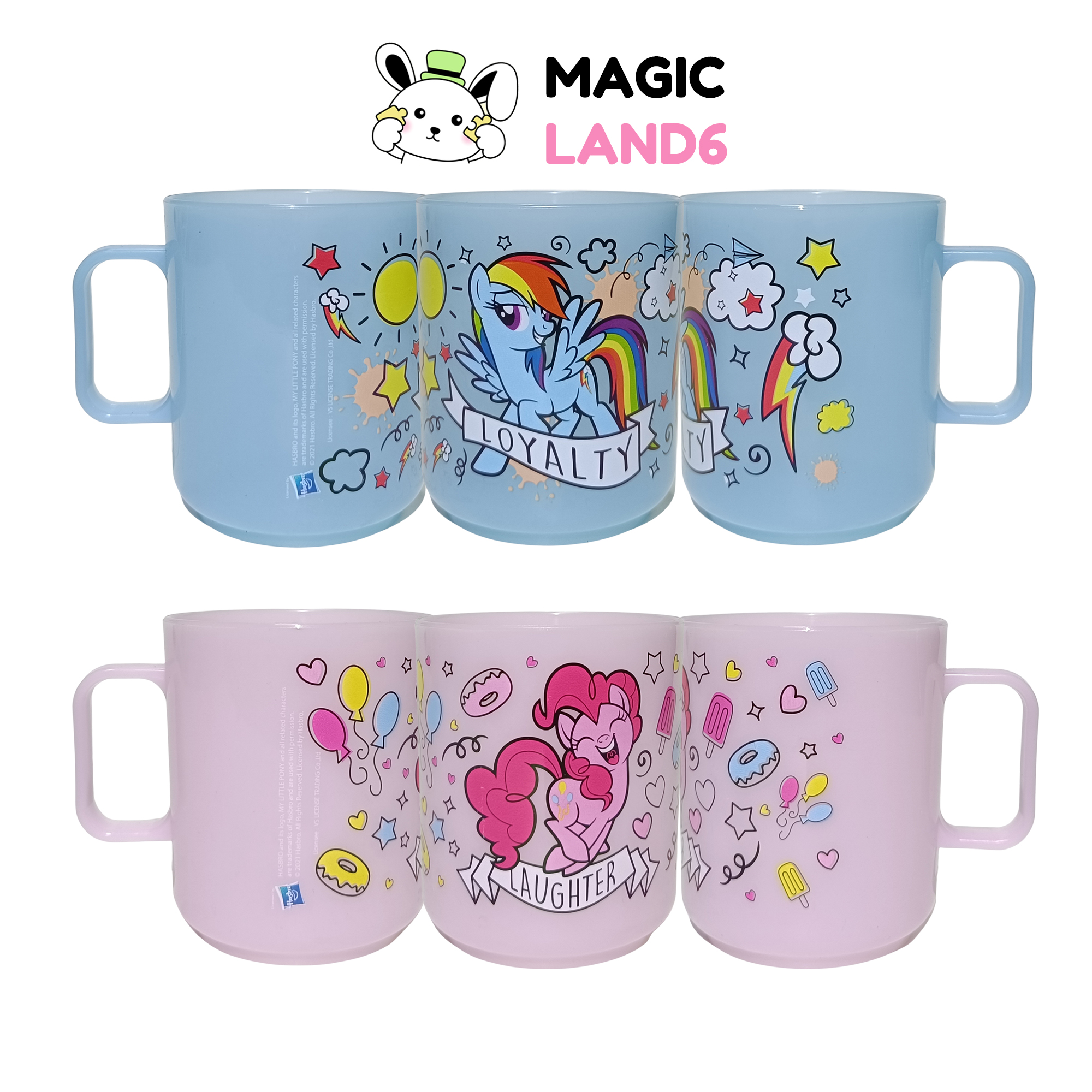 Cup Mug My Little Pony Hasbro Variant แก้วมัคมายลิตเติ้ลโพนี่ แก้วน้ำลายการ์ตูนสำหรับเด็ก แก้วน้ำพลาสติกมีหูจับ