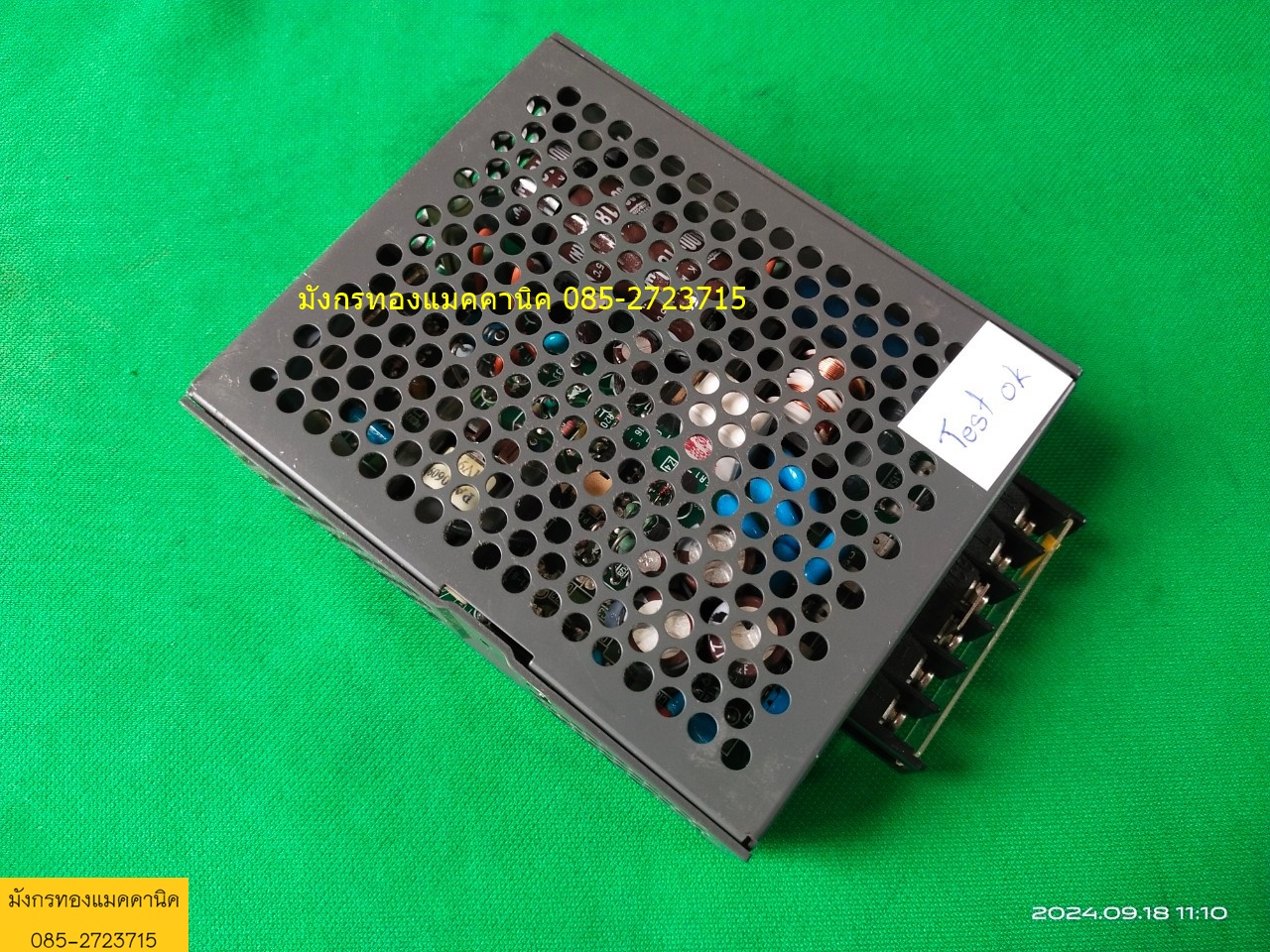 สวิตชิ่ง LAMBDA รุ่น EWS25-48 input 100-240v output 48v 0.6A