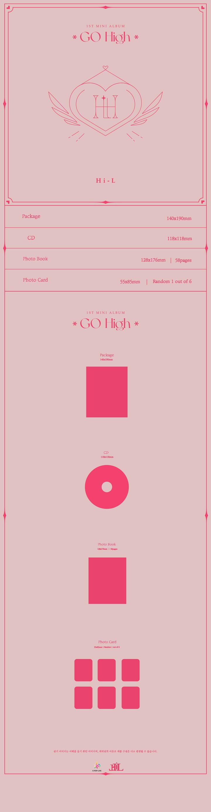 [PRE-ORDER] Hi-L - 1st Mini Album "Go High"