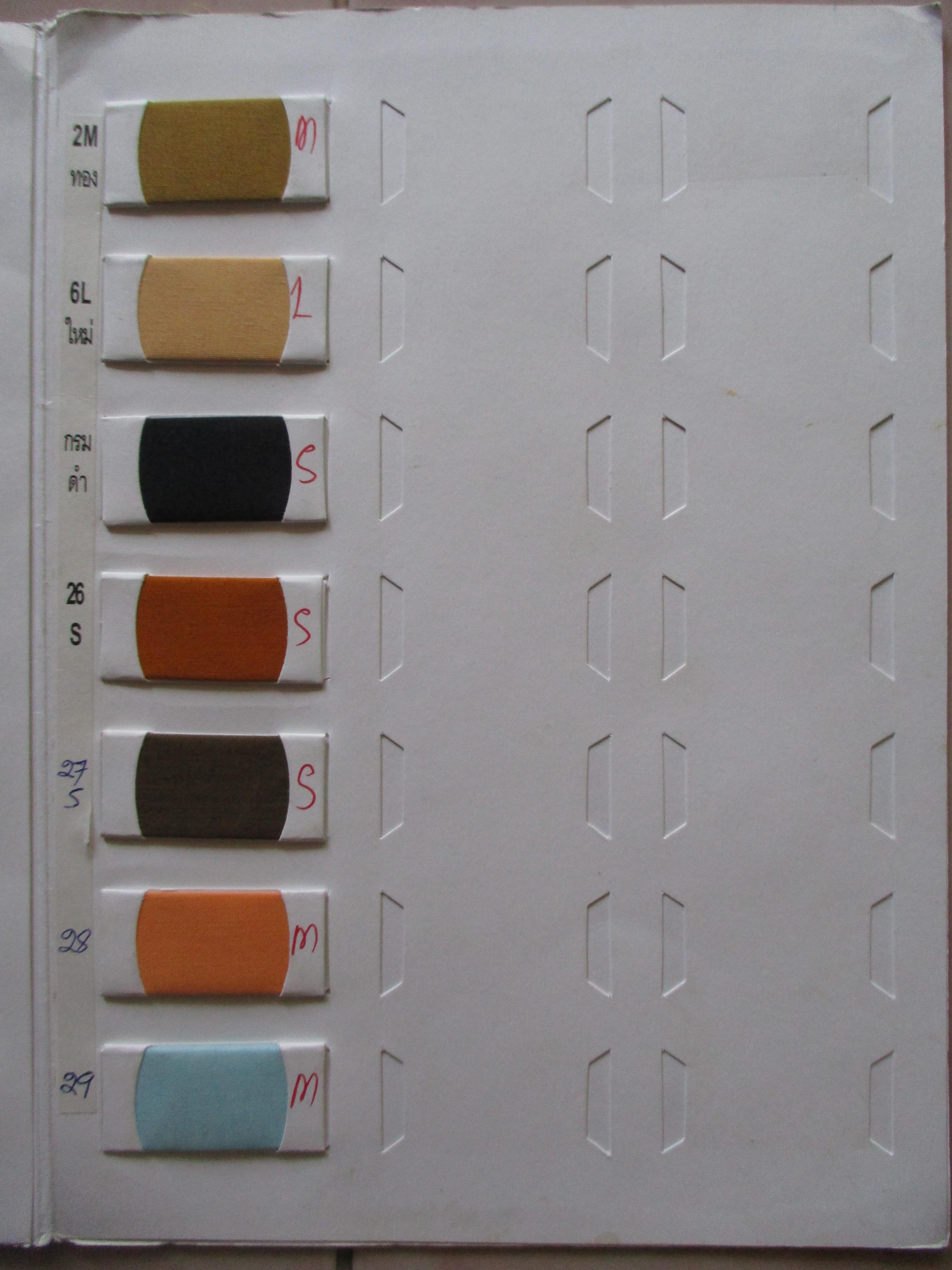 HF-003===ราคาส่ง 35 บาทต่อใบ ขั้นต่ำ 100 ใบ หมวกแก๊ปผ้าล้วน (ผ้าโทเร /เลือกสีผ้าเองได้) สนใจติดต่อ 0810110084/023972066