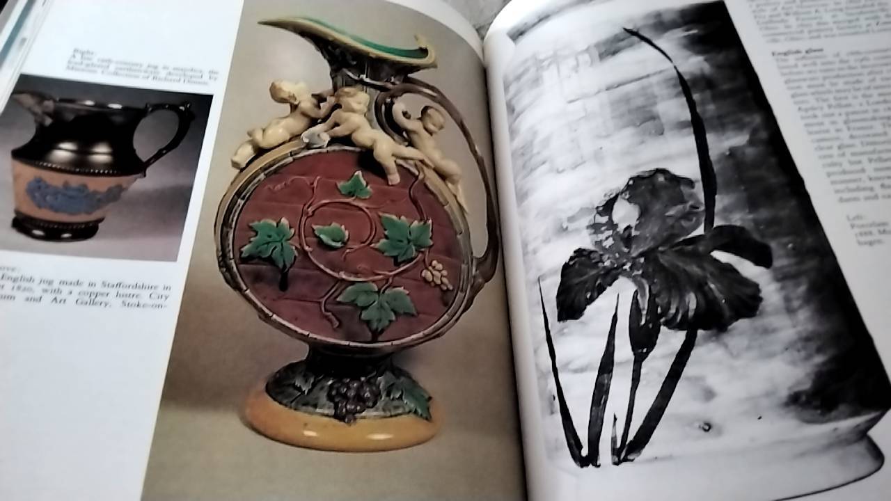 A Treasury of World Antiques