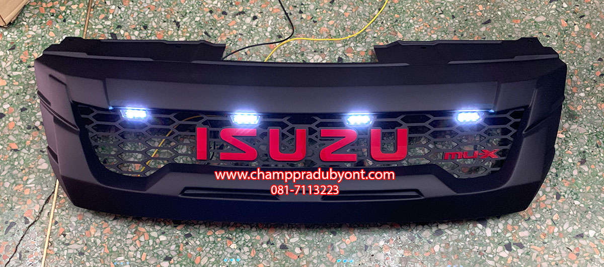 กระจังหน้า ISUZU MU-X 2014-2017 โลโก้ ISUZU ใหญ่ มีไฟ LED 4 จุด