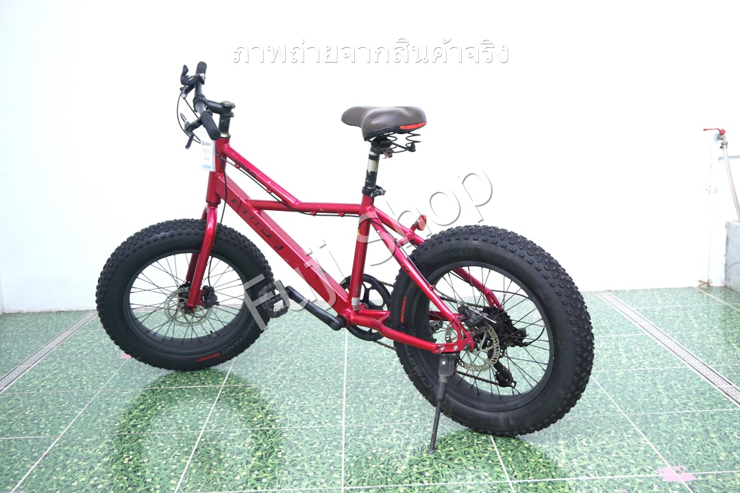 จักรยานญี่ปุ่น - ล้อ 20 นิ้ว - มีเกียร์ - Head SUPS 4.0 on-road - สีชมพู [จักรยานมือสอง]