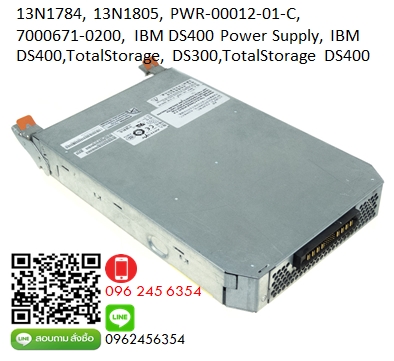 13N1784, PWR-00012-01-C, IBM DS400 Power Supply, IBM DS400,TotalStorage DS300,TotalStorage DS400