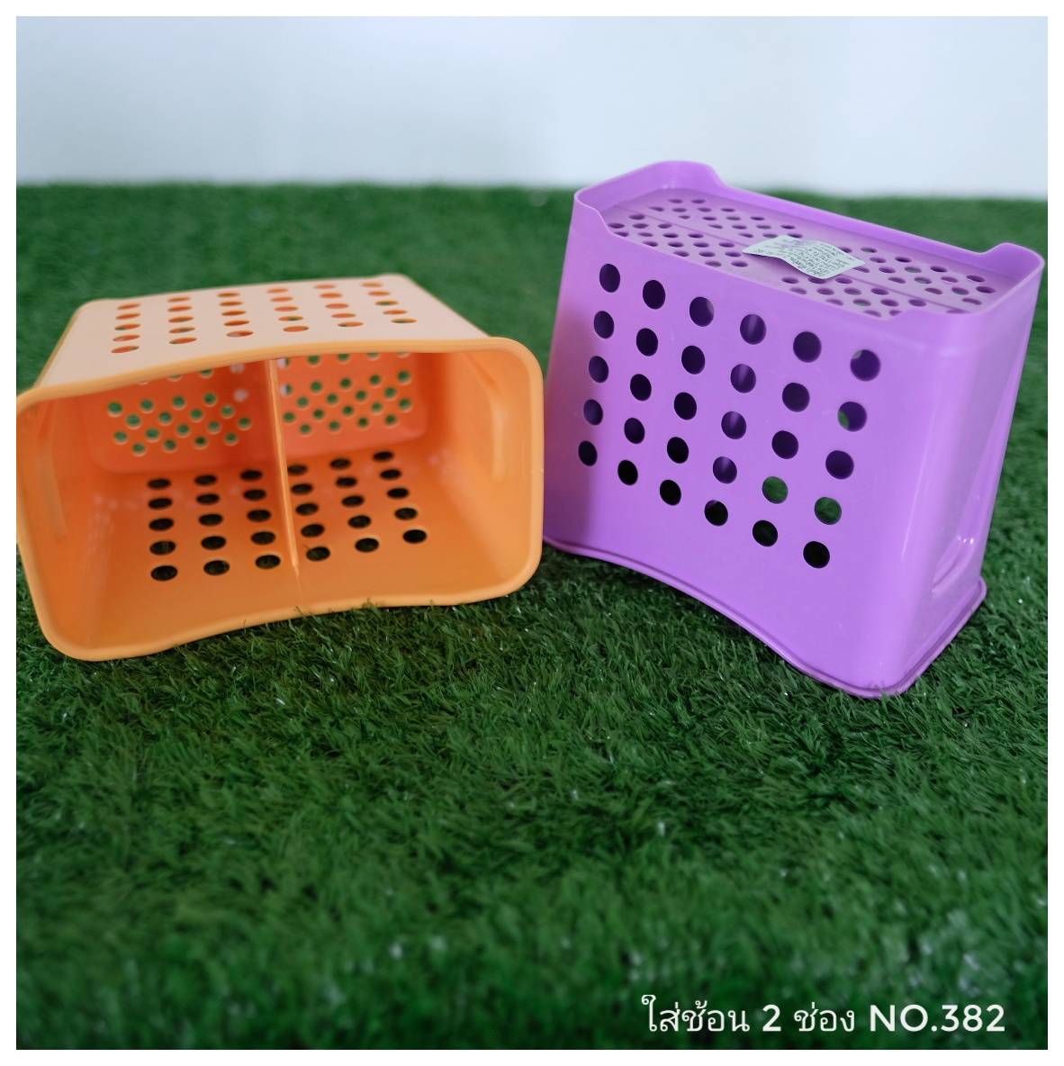382 ใส่ช้อน 2ช่อง No.382(PMP)