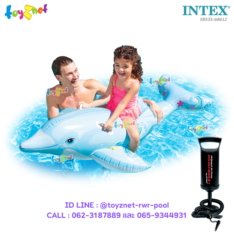 Intex Lil' Dolphin Ride-On Blue 1.75x0.66 m no.58535 + DQI Air Pump