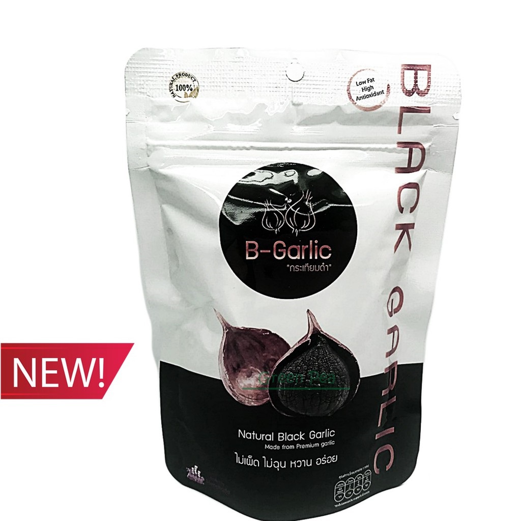B-garlic กระเทียมดำ Black Garlic ซอง20กรัม ,แบบแกะเปลือก ซองละ 50 บาท 10 ซอง ฟรี 2 ซอง ส่งฟรี !!