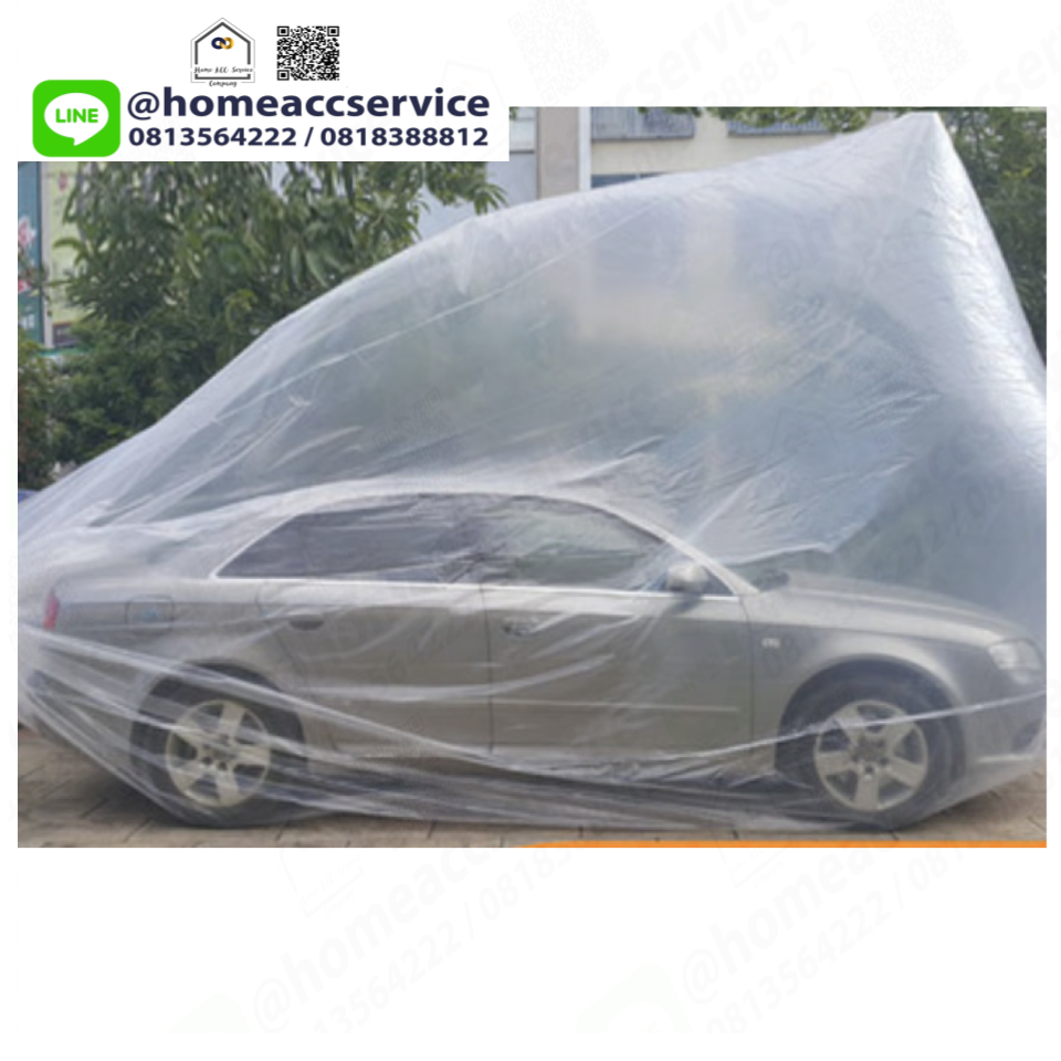 ถุงพลาสติก ห่อรถ กันน้ำท่วม ขนาด 7.7x8.8 เมตร - Flood-Proof Car Plastic Bag 7.7x8.5 Metres