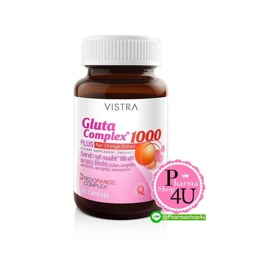 VISTRA Gluta Complex 1000 Plus Red Orange Extract วิสทร้า กลูต้า คอมเพล็กซ์ 1000 พลัส เรด ออเร้นจ์ (30 แคปซูล)