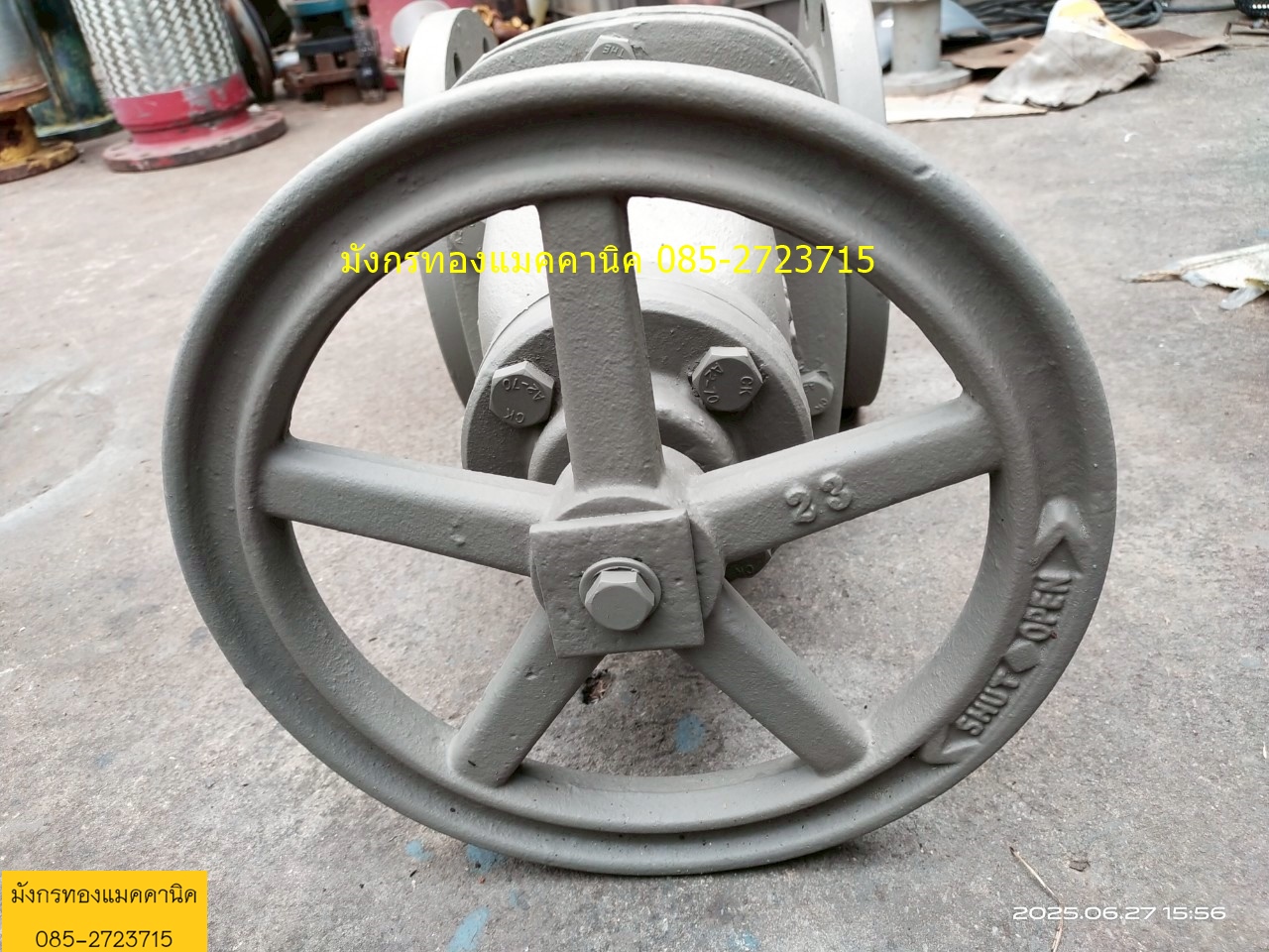 ประตูน้ำบนดิน ขนาด 6 นิ้ว มี มอก. วัสดุเหล็กหล่ออย่างหนา อุปกรณ์ครบ