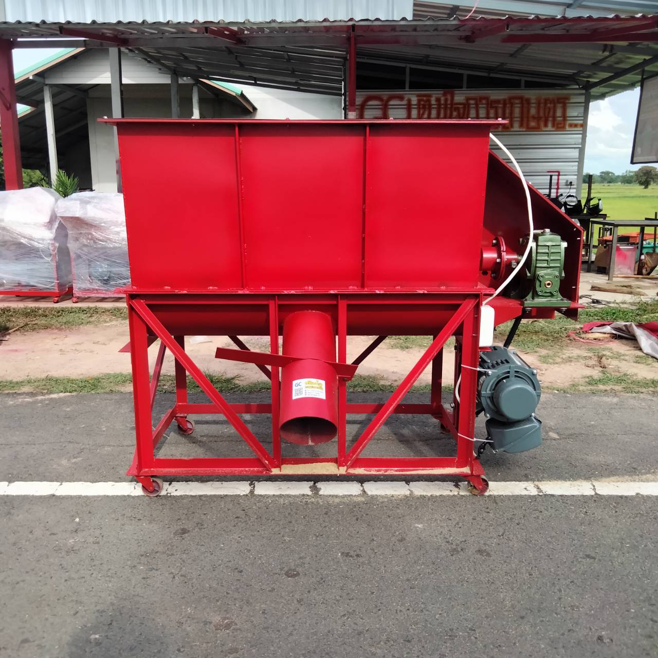 รุ่นใหม่ เครื่อง ผสม อาหารสัตว์ ผสมปุ๋ย เครื่องเปล่า 100-150 กิโล ราคา 24,500 บาทถูกสุดในตลาด