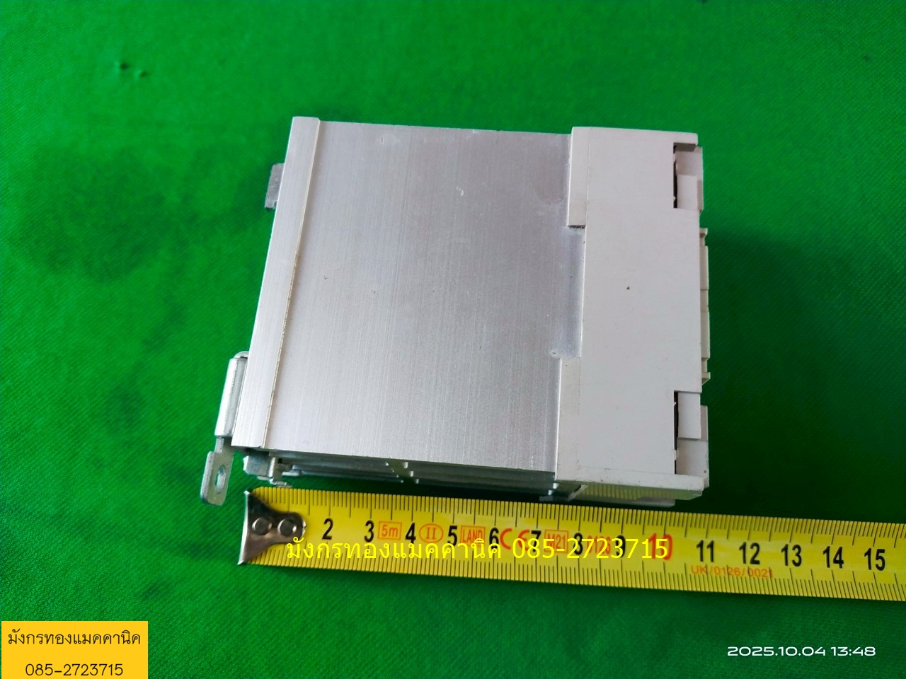 อุปกรณ์ควบคุมรีเลย์ Omron Power Device Cartridge Model: G32A-A40-VD สำหรับ Solid State Relay Model: G3PA-240B-VD Load: 24-240VAC 40A 50/60Hz Input: 5-24VDC