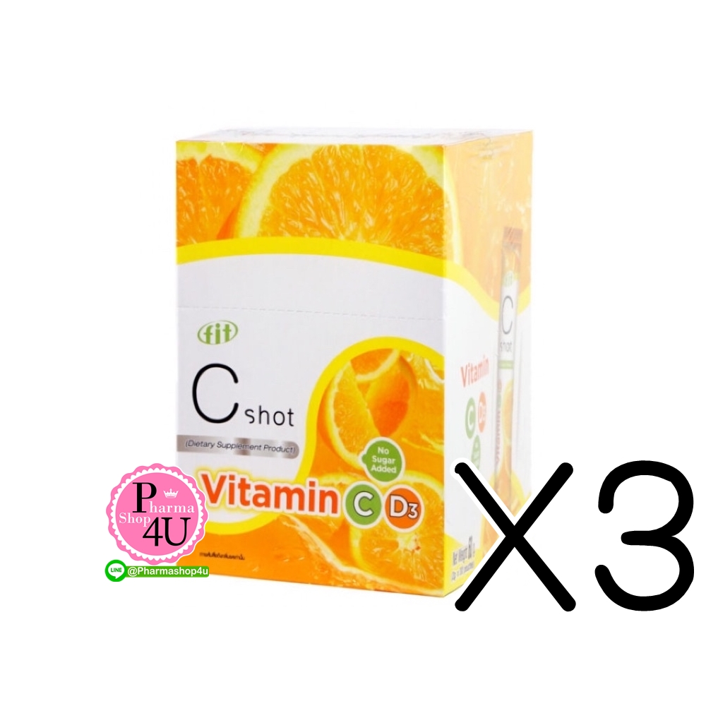 (ซื้อ3 ราคาพิเศษ) Fit C shot VITAMIN C,D3 วิตามิน C,D3 วิตามิน วิตามินซีแบบซ็อต (1กล่อง 30ซอง)