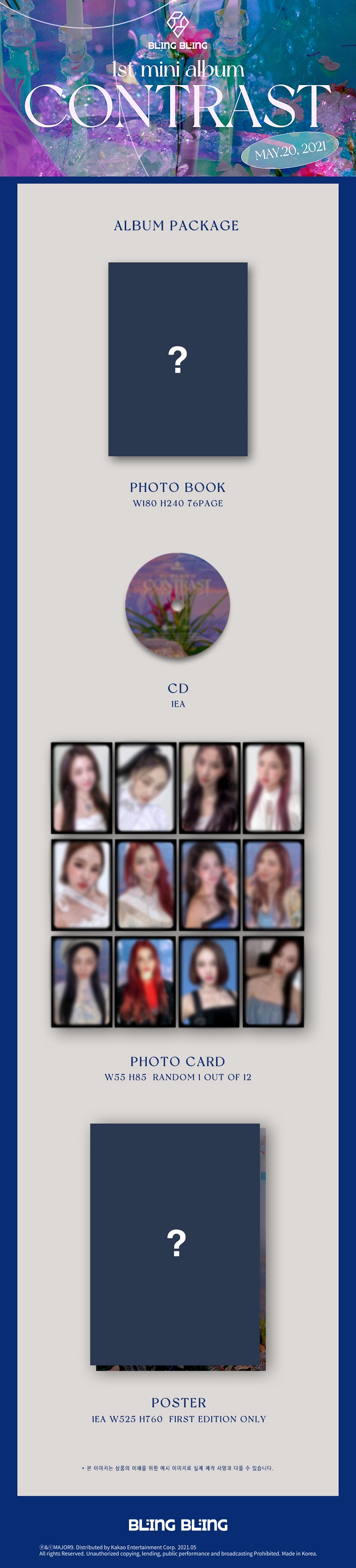 [PRE-ORDER] BLING BLING - 1st Mini Album "CONTRAST"