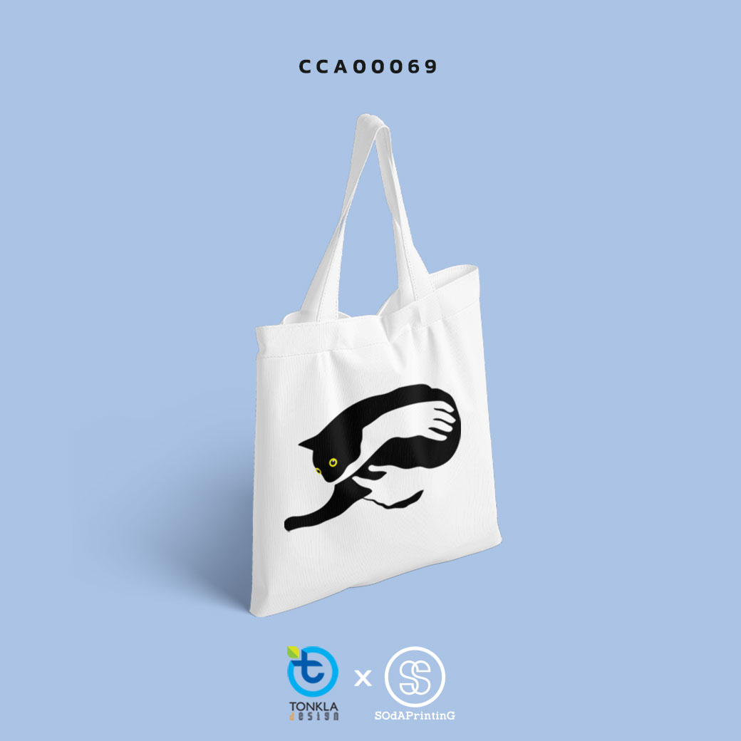 CANVAS BAGS CAT CCA00069 #ต้นกล้าดีไซน์