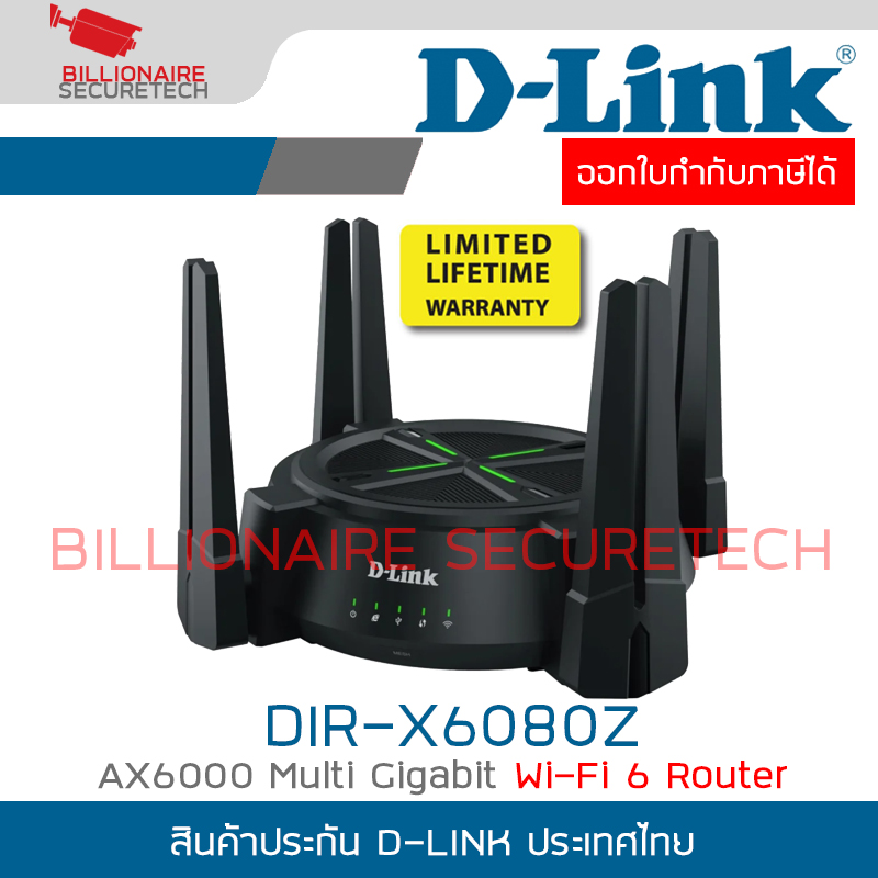 D-LINK DIR-X6080Z : AX6000 Multi Gigabit Wi-Fi 6 Router BY BILLIONAIRE SECURETECH DIR-X6080Z