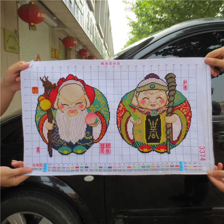 tep-1115 *สินค้าหมด* ชุดปักครอสติช ลายเทพตายาย รักยืนยาวจนแก่ชรา (ผ้า11CT พิมพ์ลาย มีประกาย ปัก 3 เส้นเล็ก) ขนาด 57*35 ซม.ผ้าครอสติช 11CTพิมพ์ลายปักบนผ้า ไหมคอตตอน 27 สี ผังลาย เข็ม