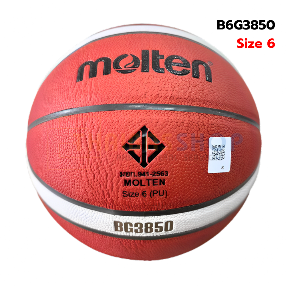 (ของแท้ 100%) บาสเกตบอล ลูกบาส Molten B6G3850 ลูกบาสเกตบอลหนังพียู(PU) เบอร์ 6 มีมอก. รุ่นใหม่