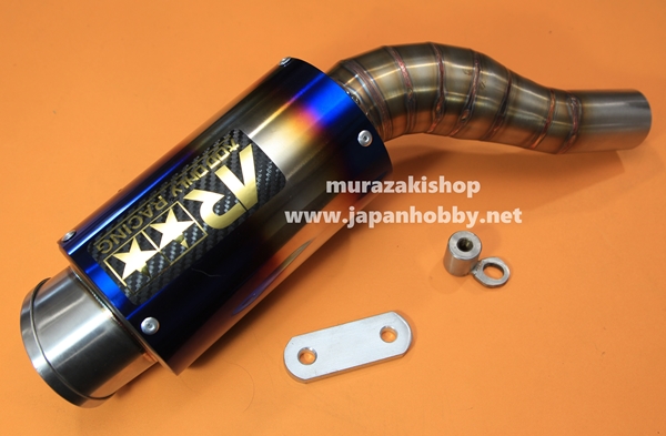 กรองสีรุ้ง AR ใส่ YAMAHA AEROX ราคา2500