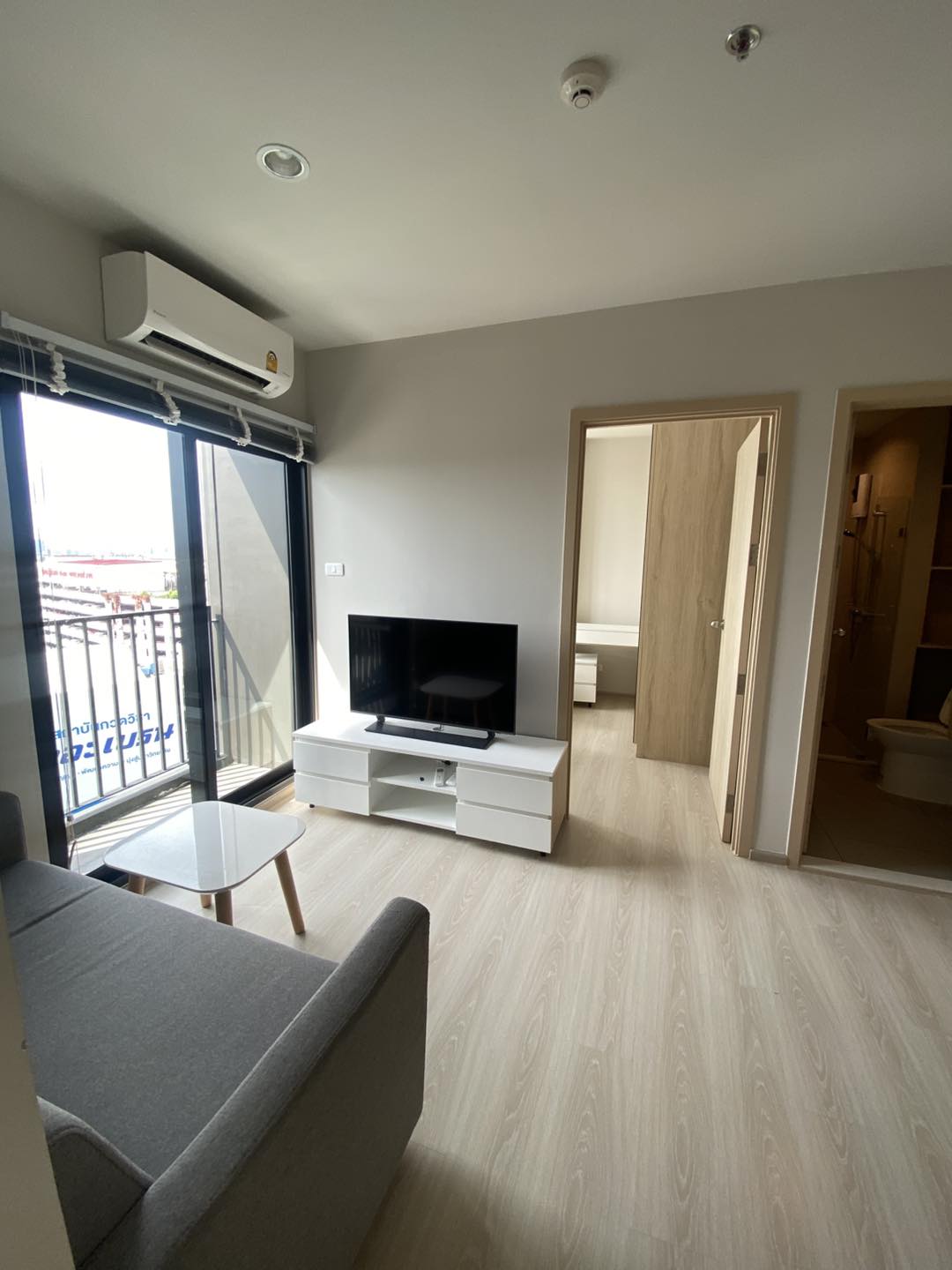 นิว โนเบิล งามวงศ์วาน - NUE NOBLE NGAMWONGWAN