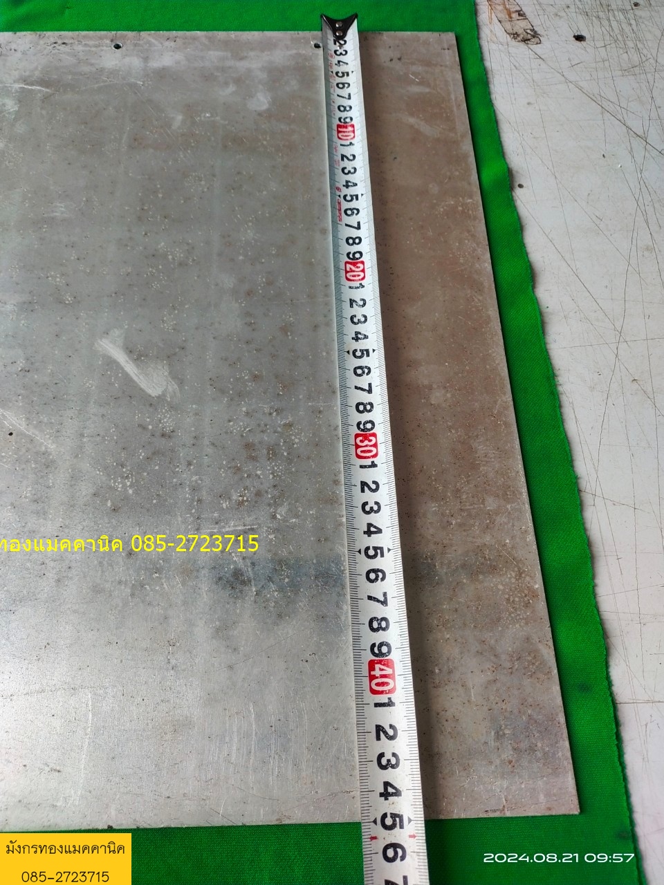 ป้ายเตือนความปลอดภัยอลูมิเนียม ขนาด 30x45 ซม. หนา 2 มม. มีรูเจาะ มีรอยการใช้งาน สภาพดี แผ่นละ 120 บาทไม่รวมส่ง สวมหมวกนิรภัย มี 2 แผ่น สวมถุงมือนิรภัย 1 แผ่น สวมรองเท้านิรภัย 1 แผ่น