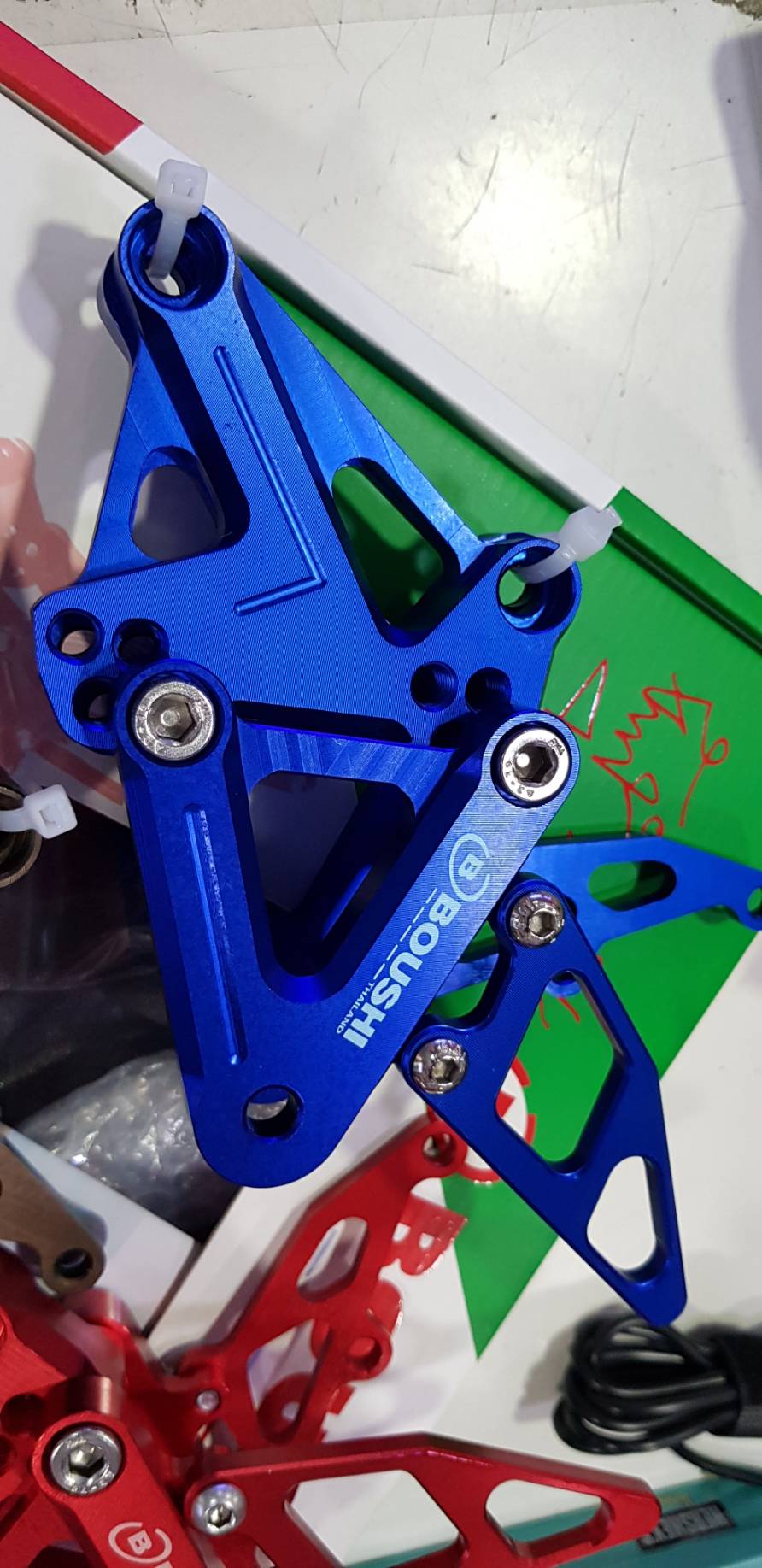 เกียร์โยง GPX 150 GN - GR BOUSHI ราคา1650