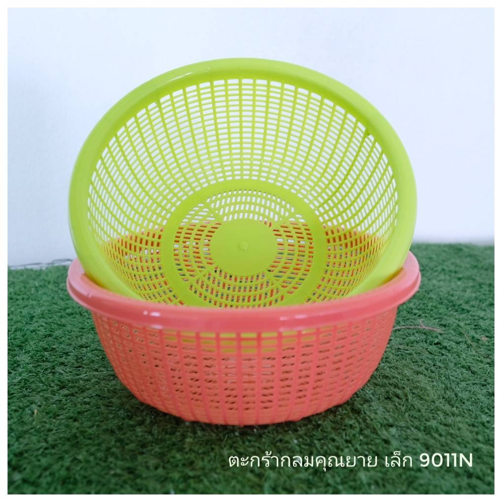 ตะแกรงกลม No. 9011N (ปู)