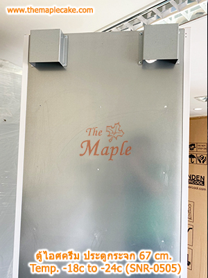 ตู้แช่แข็ง ทรงยืน ชนิดประตูกระจก Sanden (17.6 cu.ft) รุ่น SNR-0505