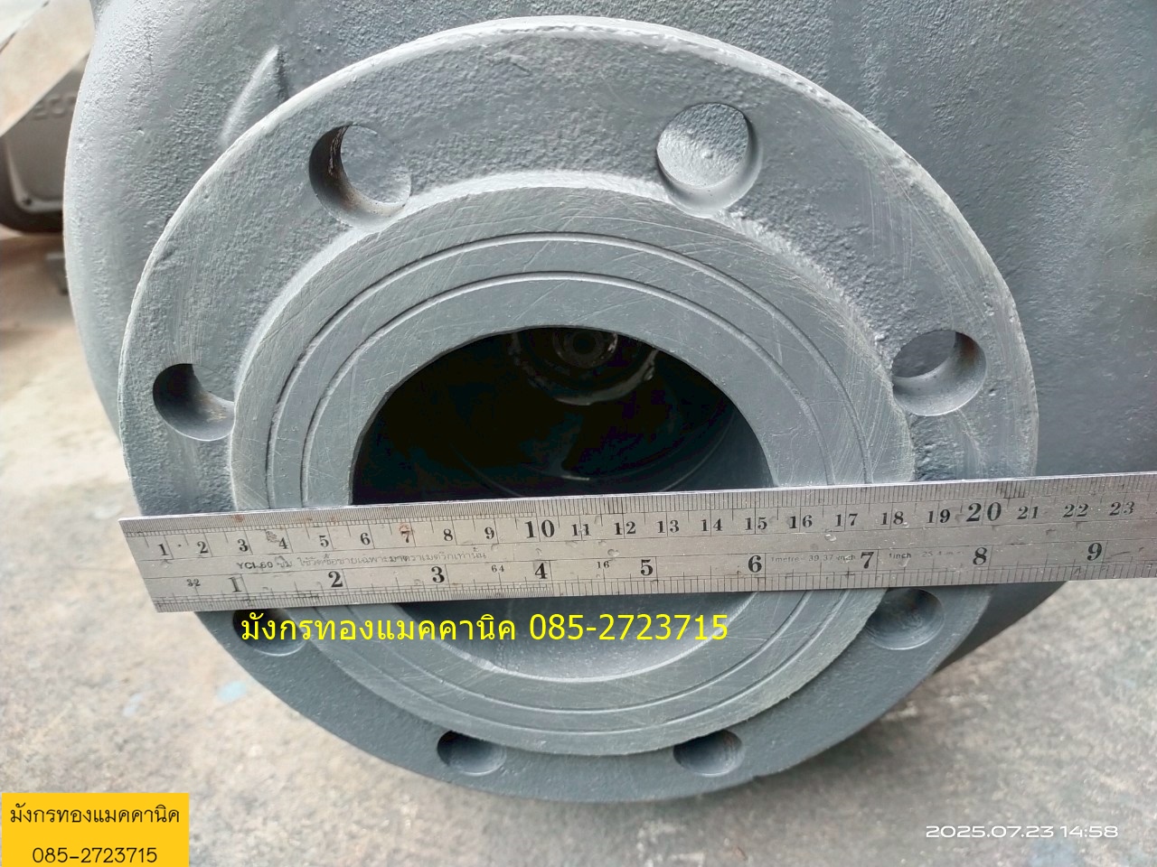 ปั๊มน้ำหอยโข่ง Teco ขนาด 7.5 แรง ใช้ไฟสามเฟส 380V ท่อน้ำเข้า 4 นิ้ว ออก 4 นิ้ว