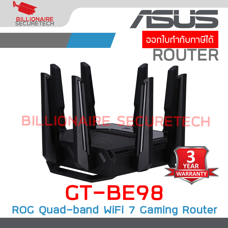 ASUS GT-BE98 : ROG Rapture Quad-band WiFi 7 (802.11be) Gaming Router BY BILLIONAIRE SECURETECH GT-BE98