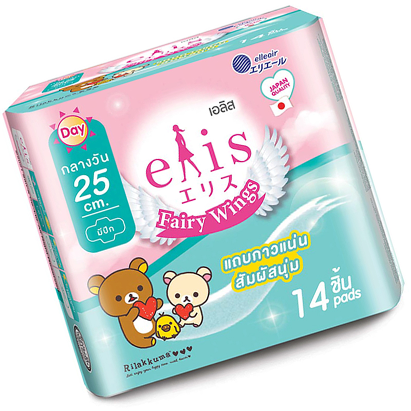 elis Fairy Wings ผ้าอนามัย แบบมีปีก เอลิส แฟรี่วิงส์ กลางวันมามาก ยาว 25 ซม. 14 ชิ้น (ห่อชมพู-ฟ้า)