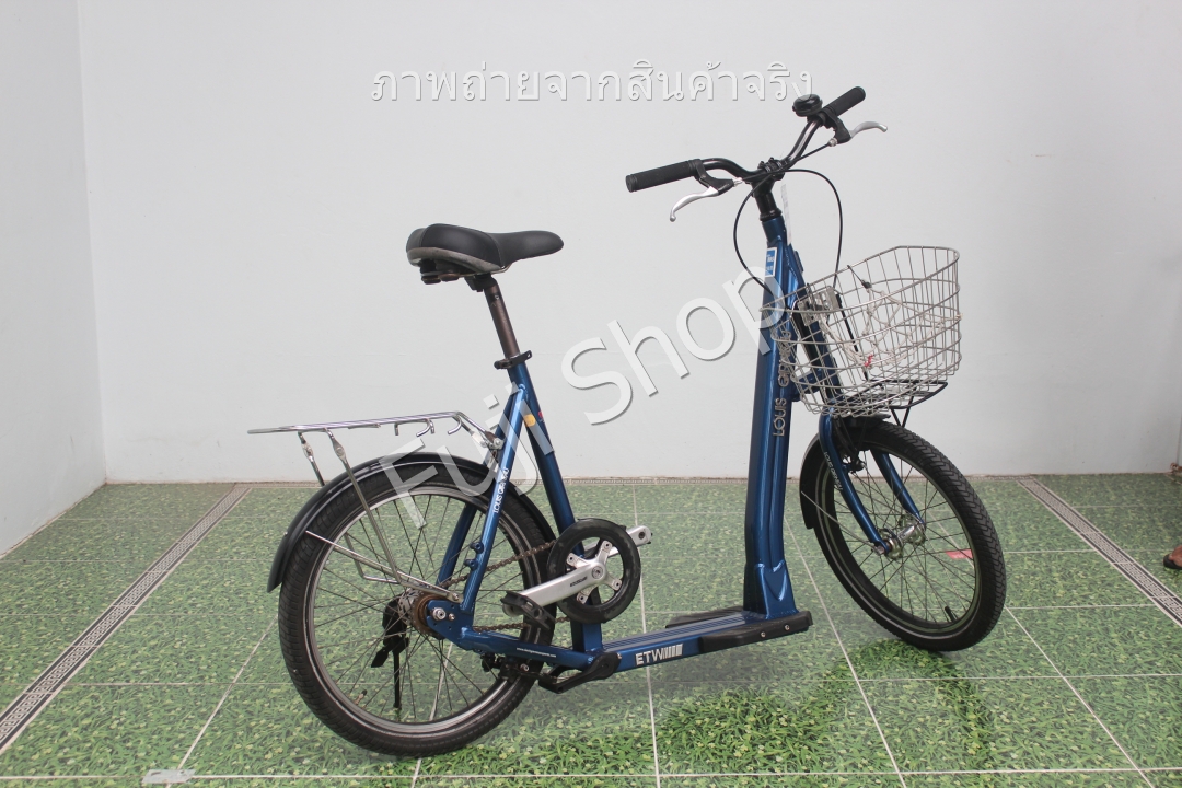 จักรยานญี่ปุ่น - ล้อ 20 นิ้ว - ไม่มีเกียร์ - อลูมิเนียม - Louis Garneau - สีน้ำเงิน [จักรยานมือสอง]