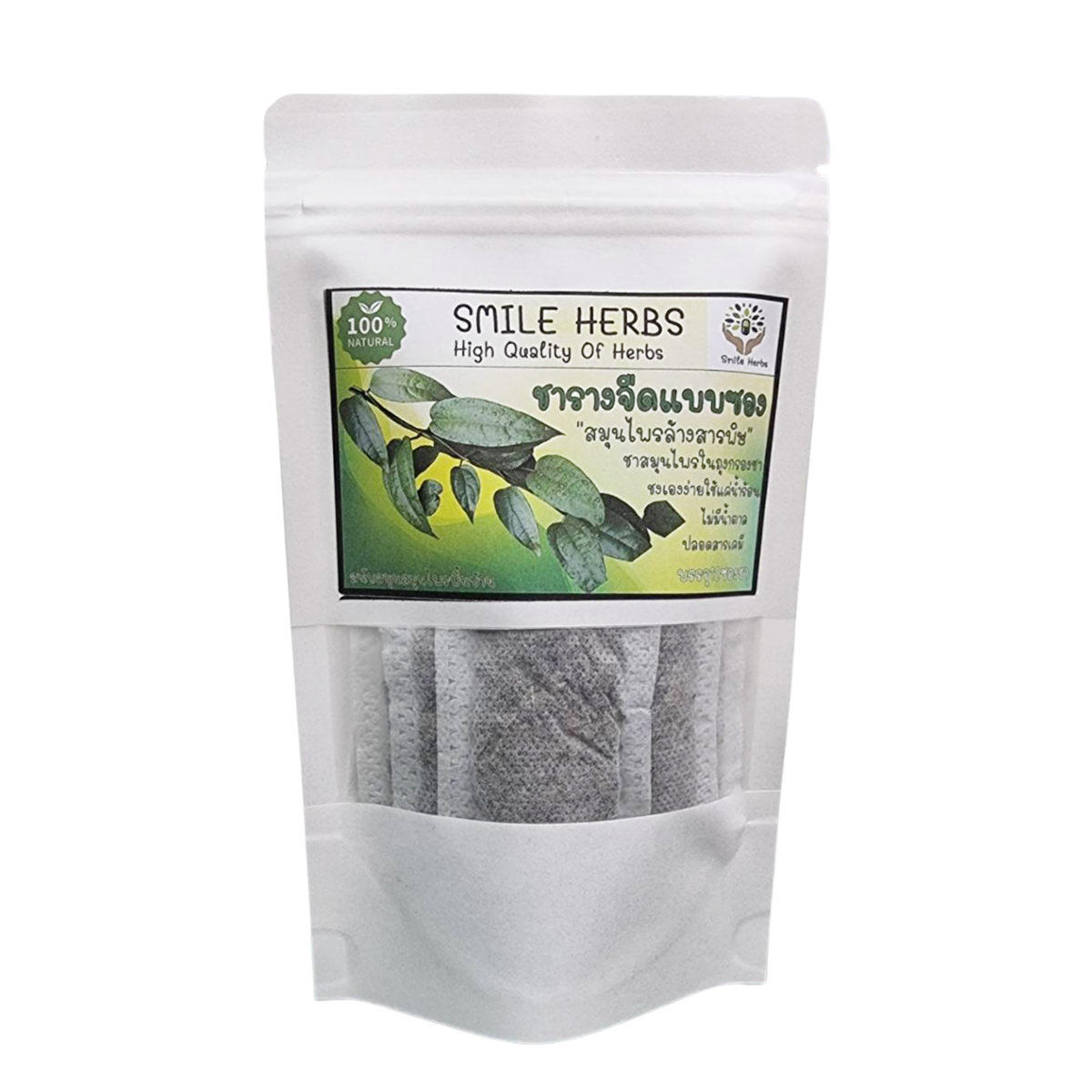 พร้อมส่ง ชารางจืด ชารางจืด ใบรางจืด ชาสมุนไพร ล้างพิษ สลายสารเคมีที่เป็นพิษในร่างกาย บรรจุ 12 ซอง