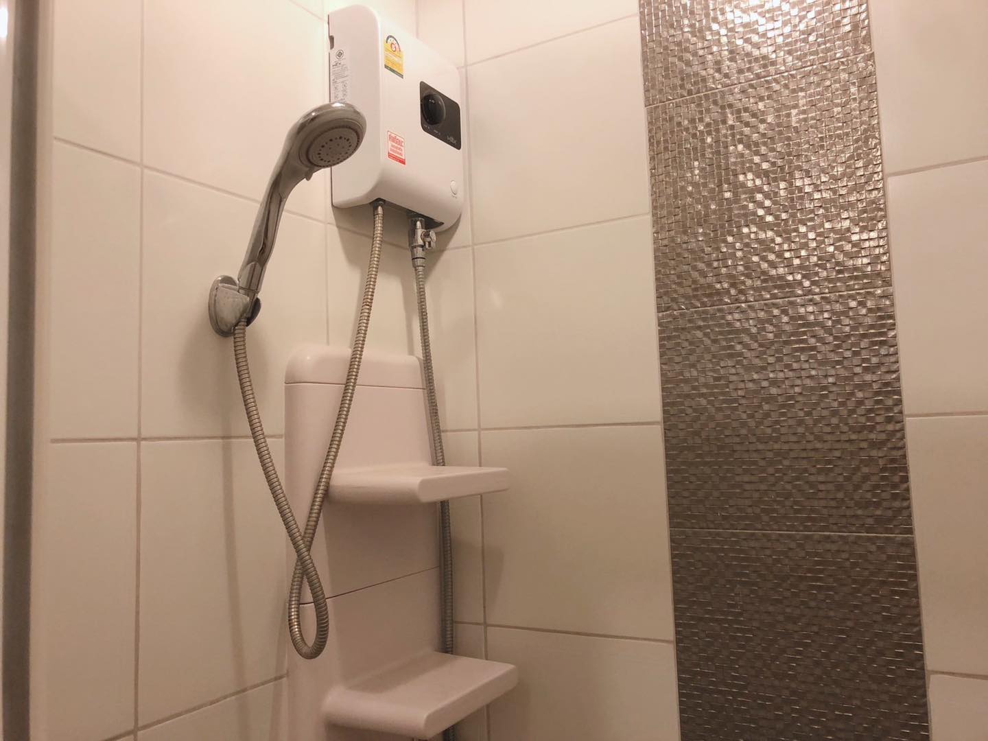 แอสปาย งามวงศ์วาน - ASPIRE NGAMWONGWAN