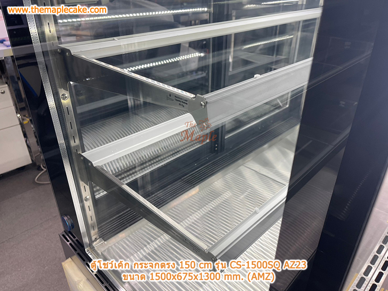 ตู้โชว์เค้กสแตนเลส ทรงกระจกตรง กว้าง 150 ซม. รุ่น CS-1500SQ AZ23 (AMZ)