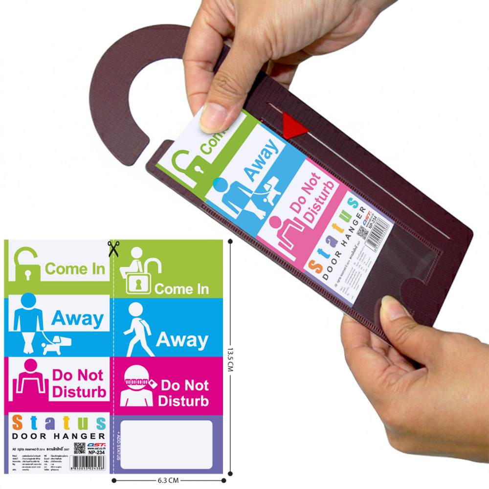 ป้ายแขวนประตู Status Door Hanger