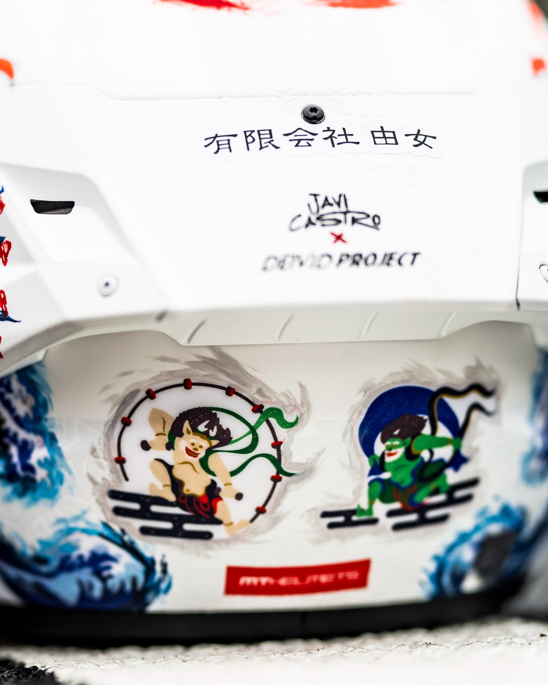 หมวกกันน็อค MT THUNDER 4 SV ลาย Ryusei Yamanaka