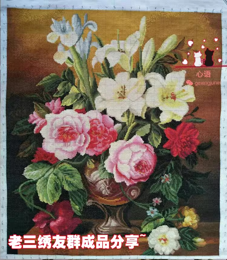 vase-1025 *พร้อมส่ง* ชุดปักครอสติช ลายแจกันดอกไม้เมืองหนาว (ปักเต็มผืนผ้า ไม่มีเดินเส้น ผ้า11CTพิมพ์ลาย ปัก 3 เส้นเล็ก) ขนาด 65*72 ซม.ผ้าครอสติช 11CTพิมพ์ลายปักบนผ้า ไหมคอตตอน 64 สี ผังลาย เข็ม