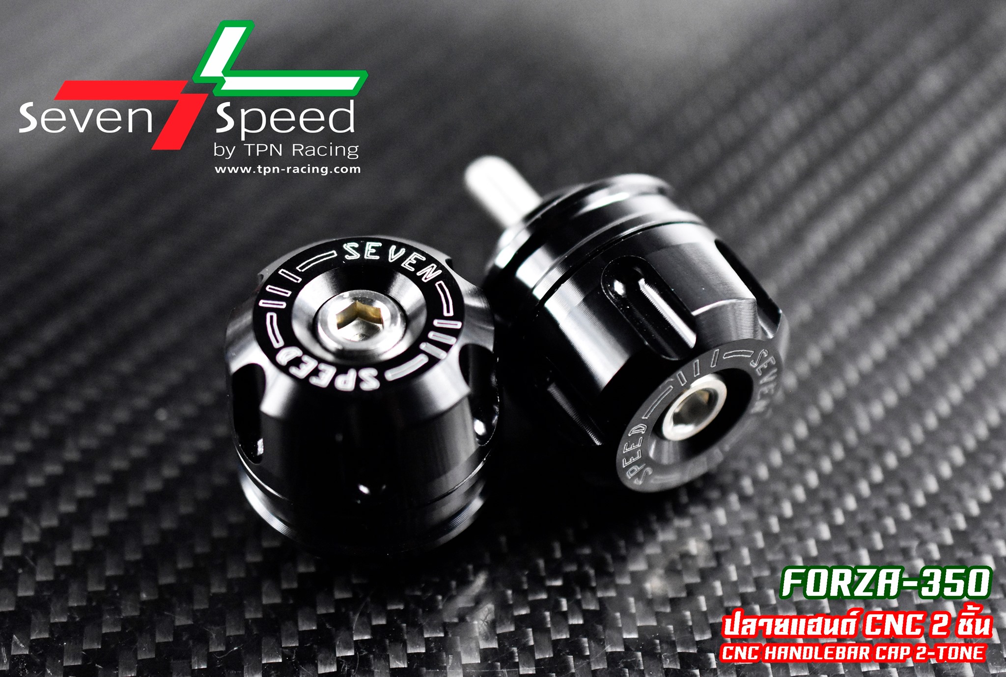 น๊อตปลายแฮนด์2-Tone SVENSPEED ADV FORZA X-MAX PCX ราคา300