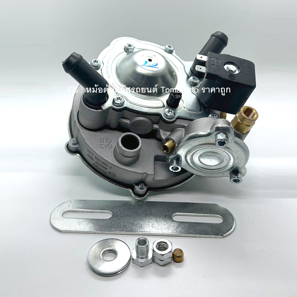 หม้อต้มระบบดูด LPG Tomasetto AT07 รุ่น 140 HP