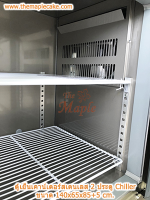 ตู้แช่เย็นสเตนเลส ชนิดเคาท์เตอร์ 2 ประตู กว้าง 140 cm (chiller)