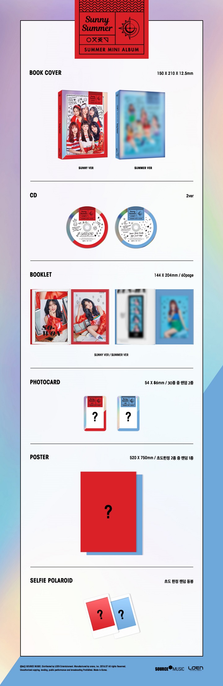 [PRE-ORDER] GFRIEND - Summer Mini Album "Sunny Summer" (Random Cover - สุ่มปก)