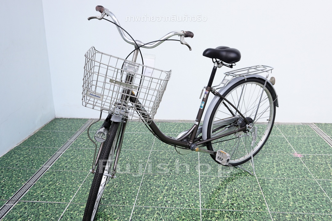 จักรยานแม่บ้านญี่ปุ่น - ล้อ 26 นิ้ว - ไม่มีเกียร์ - EcoHome - สีเทา [จักรยานมือสอง]