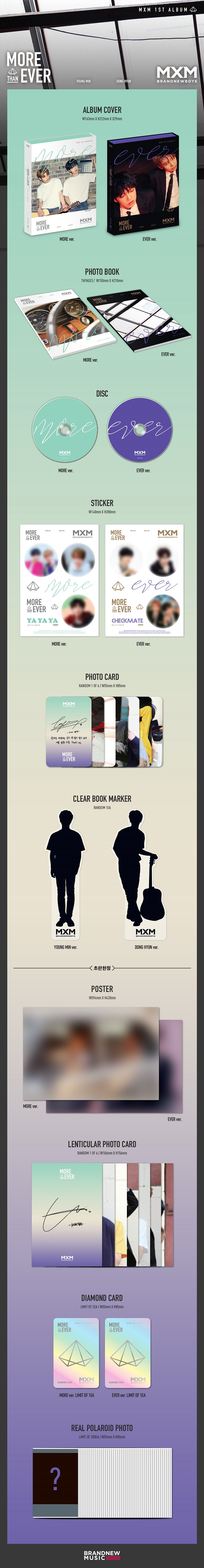 [PRE-ORDER] MXM (BRANDNEWBOYS) - 1st Album "MORE THAN EVER" (Random Cover - สุ่มปก)