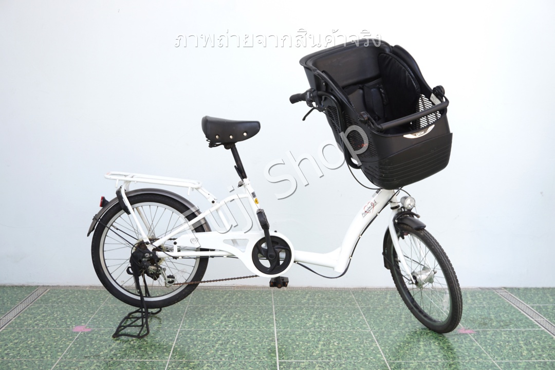 จักรยานแม่บ้าน Cargo ญี่ปุ่น - ล้อ 20 นิ้ว - เกียร์ดุม 3 สปีด - ไฟหน้าอัตโนมัติ - ตะกร้ากลางแฮนด์ - สีขาว [จักรยานมือสอง]