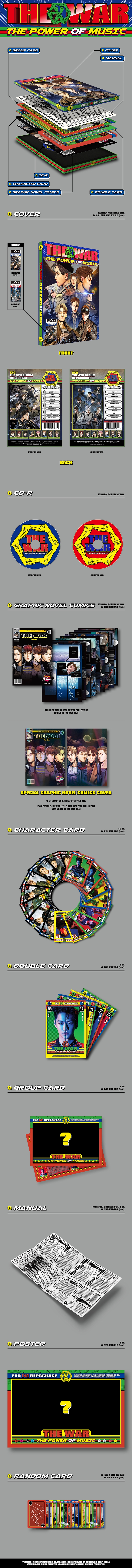 [PRE-ORDER] EXO - 4th Album Repackage "THE WAR: THE POWER OF MUSIC" (KOREAN VER.)