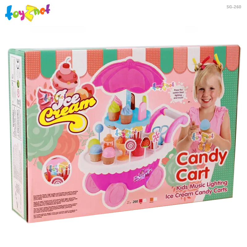 Toyznet ส่งฟรี รถเข็นไอศกรีม รุ่น SG-260