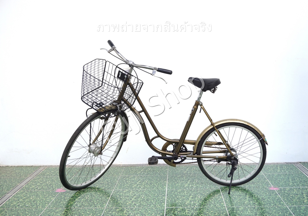 จักรยานแม่บ้านญี่ปุ่น - ล้อ 27 / 20 นิ้ว - ไม่มีเกียร์ - สีทอง [จักรยานมือสอง]