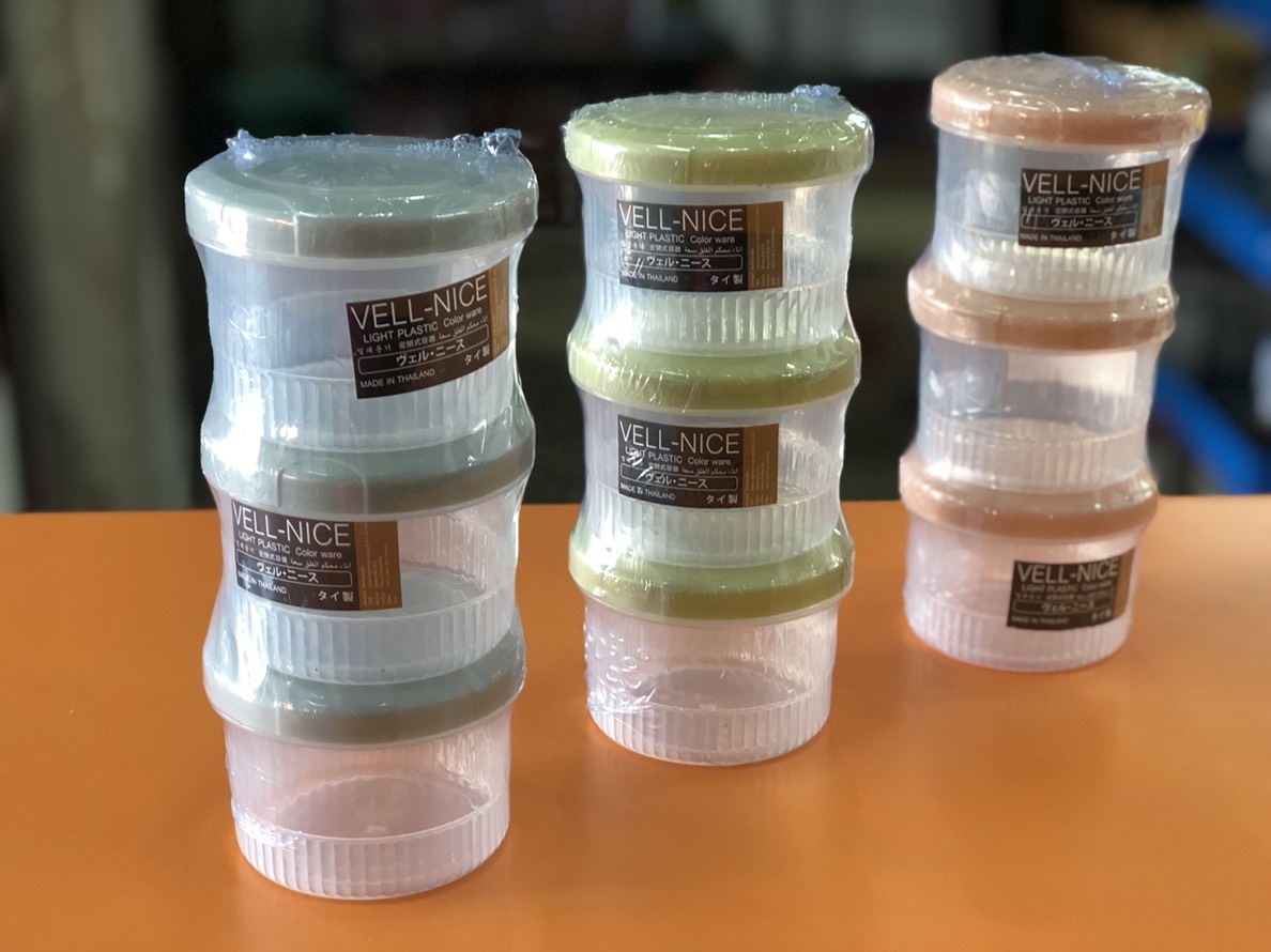 กระปุก 1145-3 แพ็ค 3 ใบ (VELLNICE) 8 * 6.5 ซม.