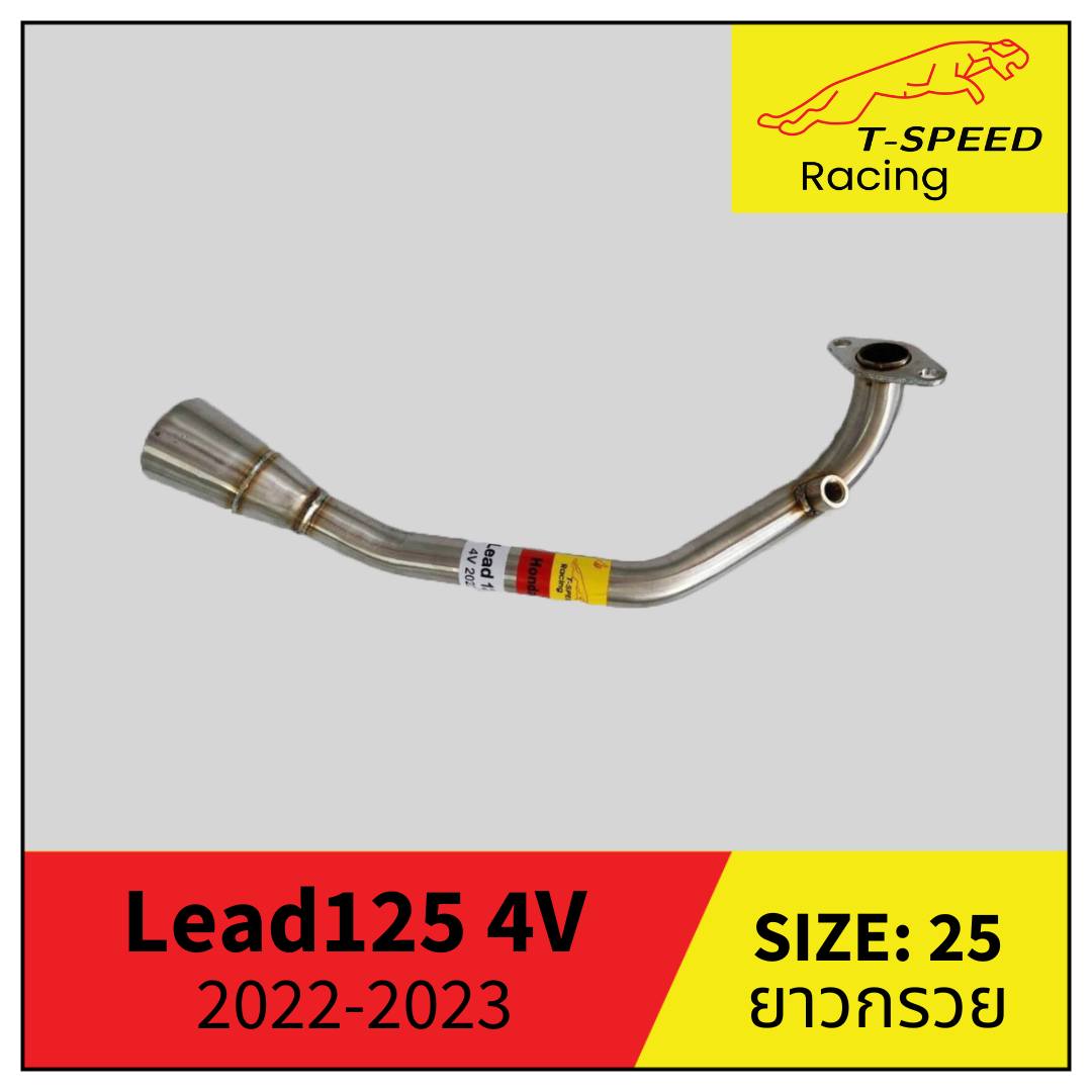 คอท่อ Lead-125 4V (O2 Sensor) stainless Size 25 m.m. ราคา 500 บาท Size 25-28 m.m. ราคา 600 บาท Size 28 m.m. ราคา 550 บาท Size 25 m.m. ยาวกรวย ราคา 600 บาท